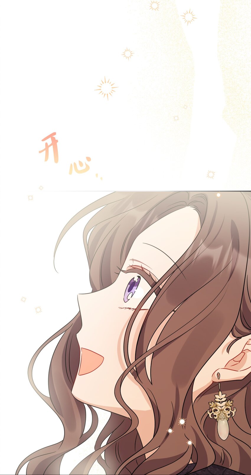 66 令人意外的愿望(1/2)-第68话
