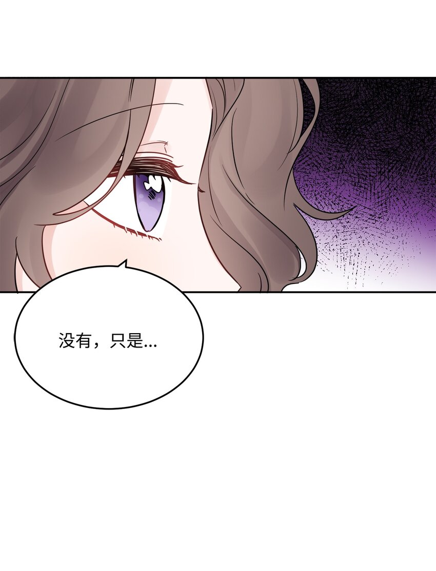 07 挨打回忆(1/2)-第8话