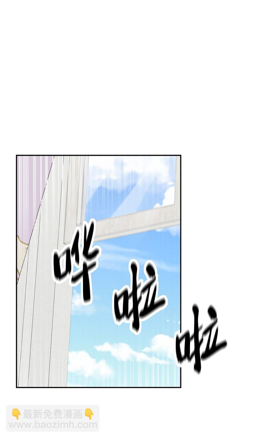 07 挨打回忆(1/2)-第8话