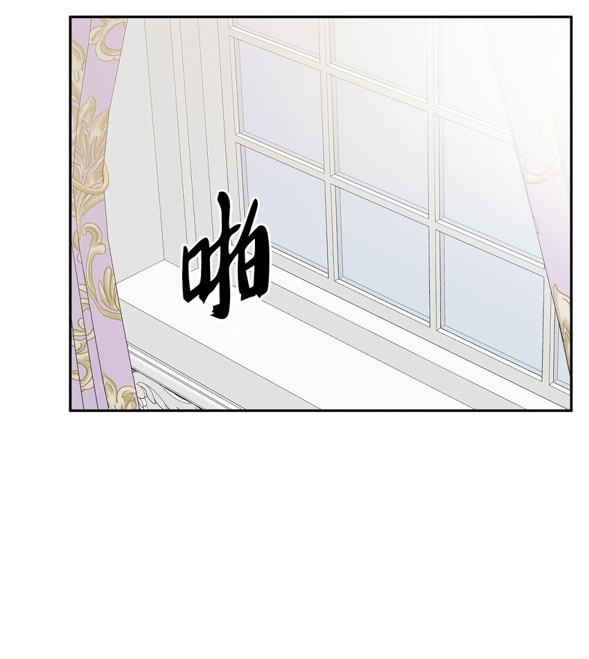 07 挨打回忆(1/2)-第8话