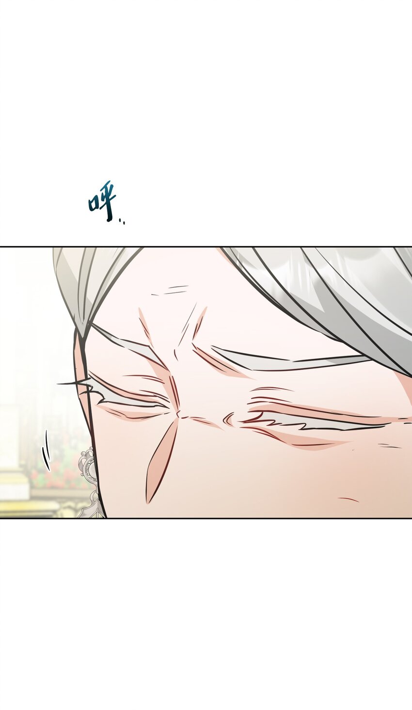 70 说服皇太后(1/2)-第72话