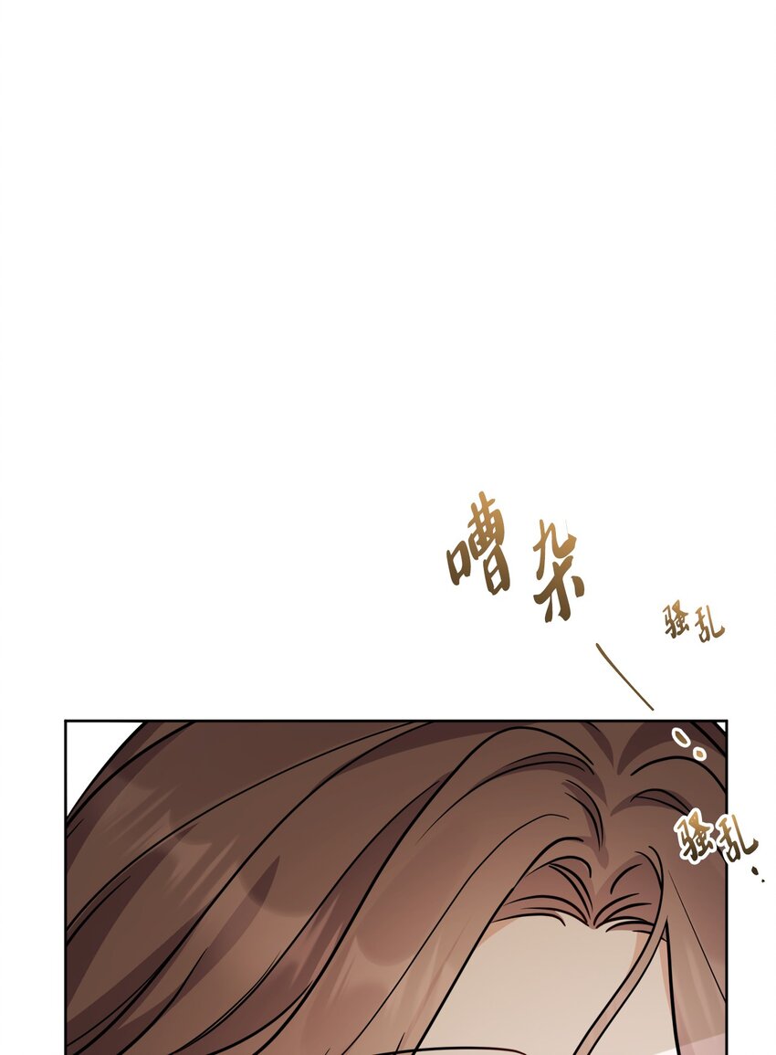 70 说服皇太后(1/2)-第72话