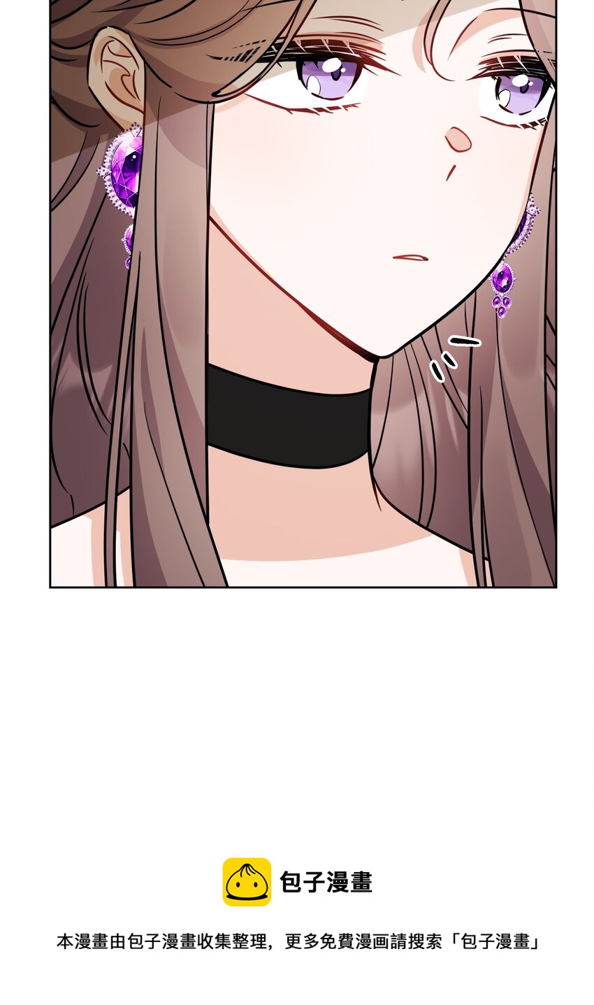 70 说服皇太后(1/2)-第72话