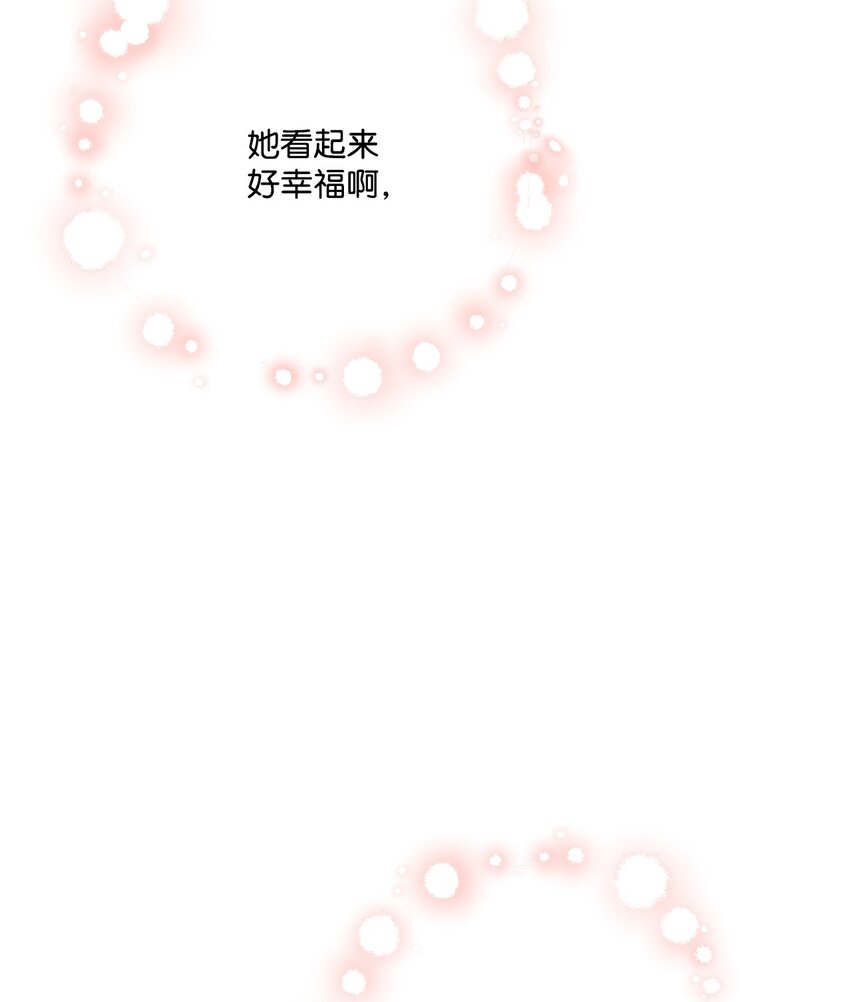 09 强烈反差(1/2)-第10话
