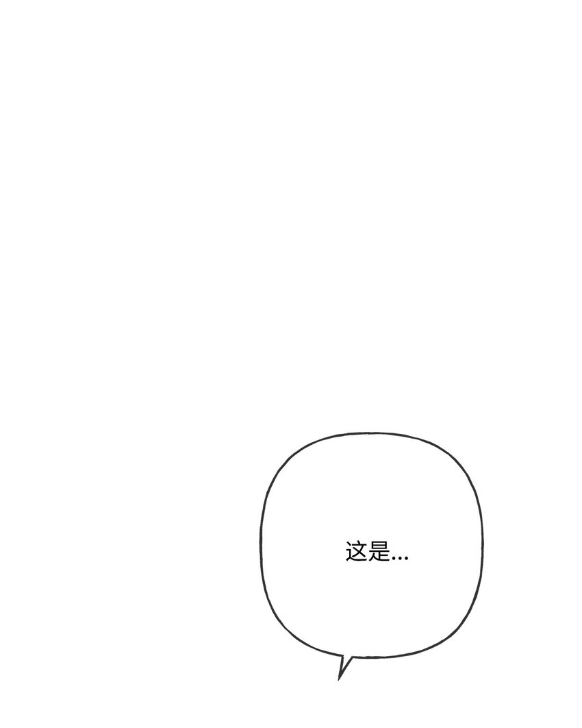 09 强烈反差(1/2)-第10话