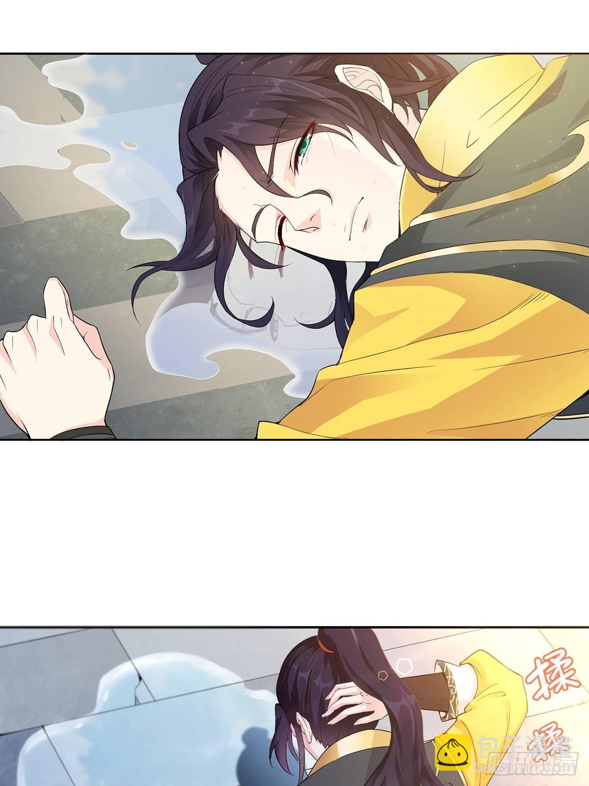 🍵被迫成为反派赘婿 小说烂尾下地狱 第25页