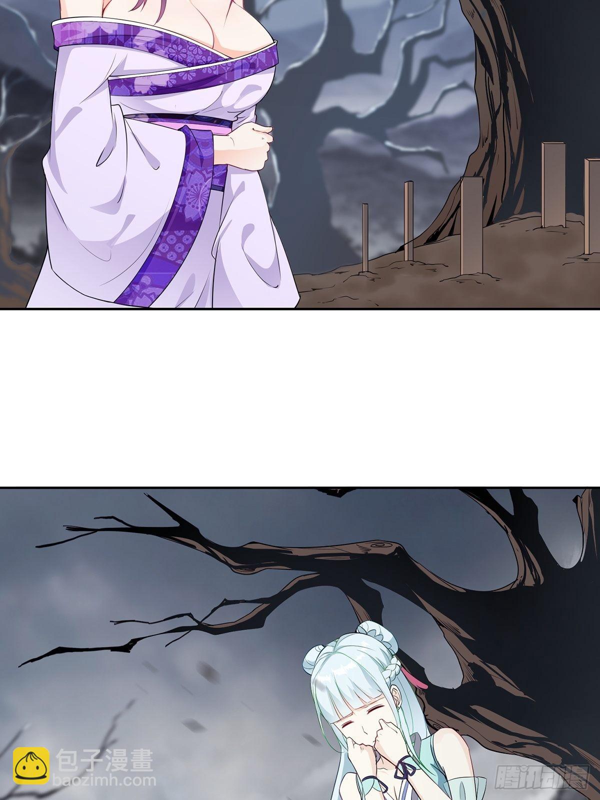🍵被迫成为反派赘婿 被埋葬的真相 第10页