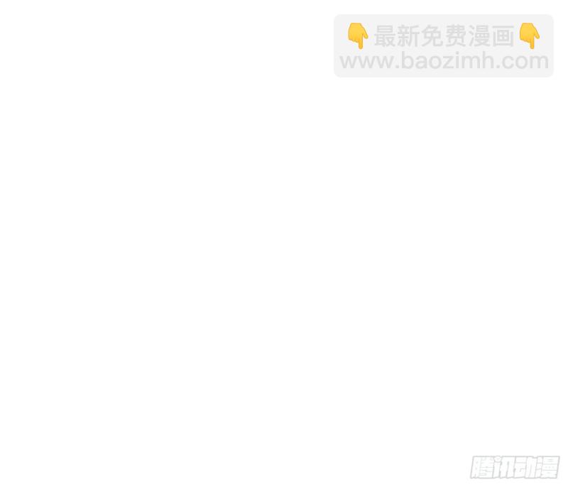 🍵被迫成为反派赘婿 势力洗牌 第35页