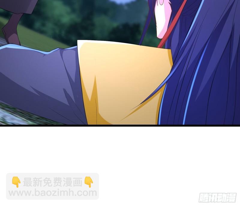 🍵被迫成为反派赘婿 势力洗牌 第45页