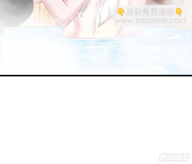 🍵被迫成为反派赘婿 相爷的礼物 第21页