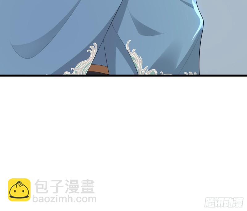 🍵被迫成为反派赘婿 解脉之法 第15页