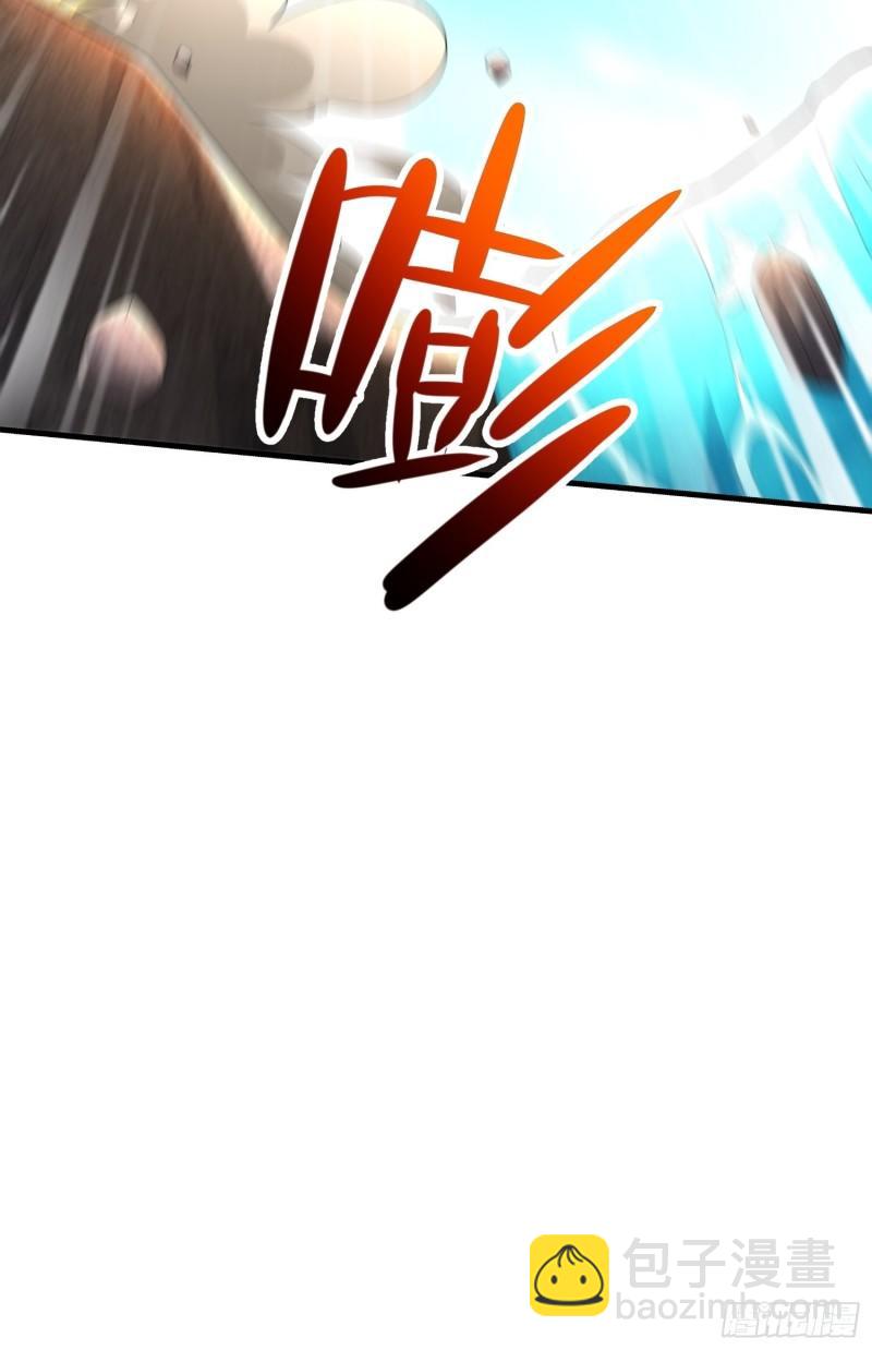 🍵被迫成为反派赘婿 寻找无忧 第14页