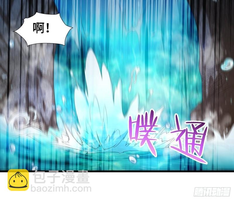 🍵被迫成为反派赘婿 寻找无忧 第19页