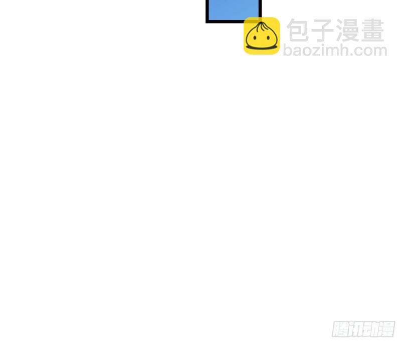 🍵被迫成为反派赘婿 绝世宝刀 第32页
