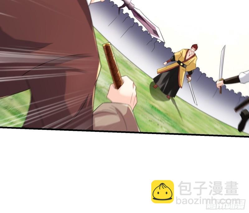 🍵被迫成为反派赘婿 瘟疫之村 第27页