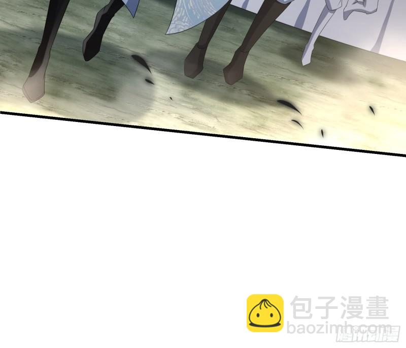 🍵被迫成为反派赘婿 烧毁粮仓 第21页