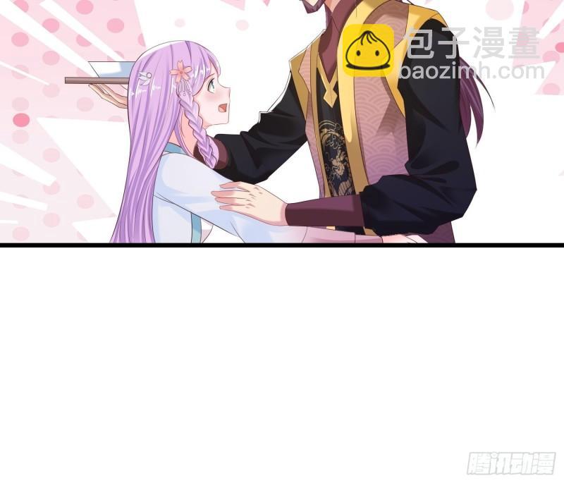 🍵被迫成为反派赘婿 潜入辽京 第16页