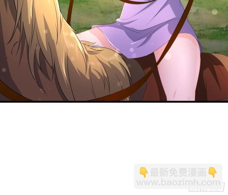 🍵被迫成为反派赘婿 潜入辽京 第36页