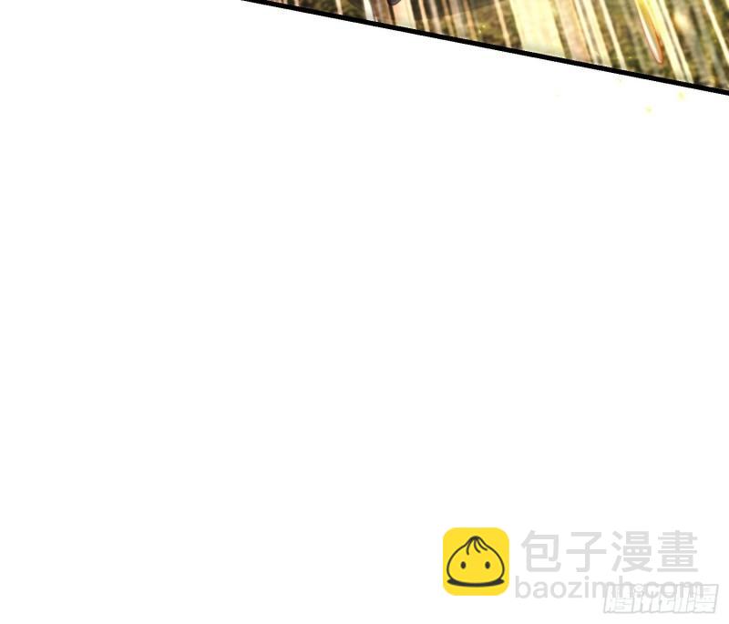 🍵被迫成为反派赘婿 居心叵测 第26页