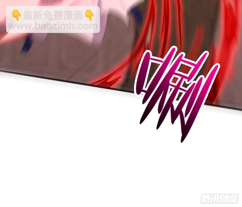 🍵被迫成为反派赘婿 居心叵测 第31页