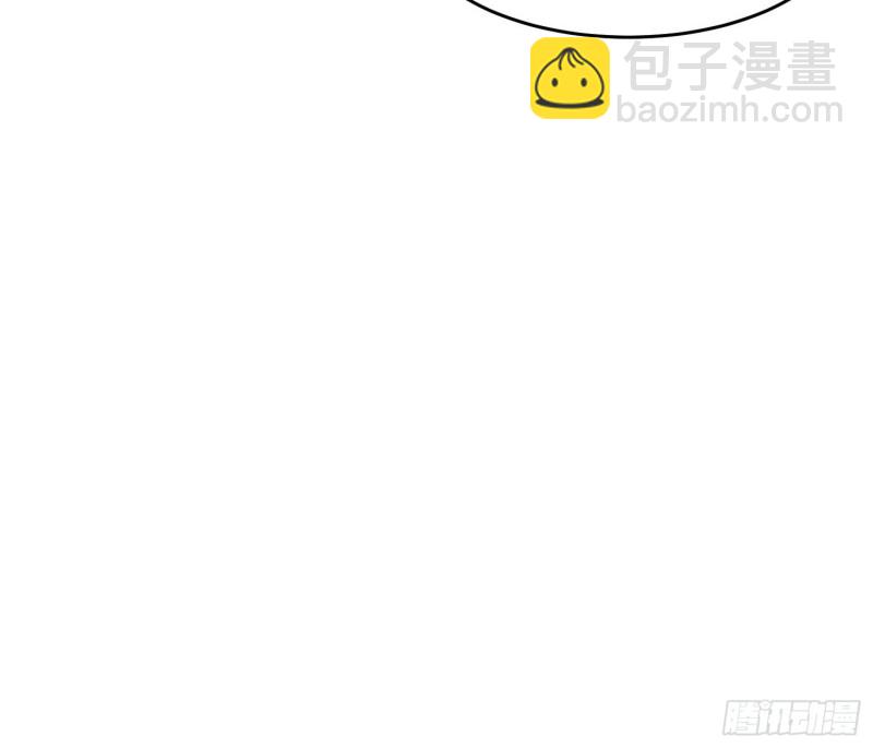 🍵被迫成为反派赘婿 神秘玩偶 第36页