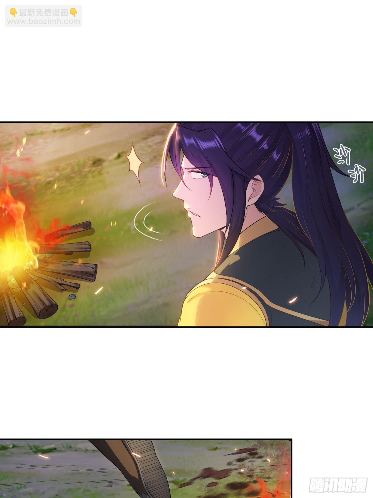 🍵被迫成为反派赘婿 灵蛇山霸主 第16页