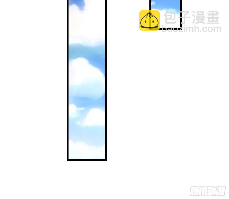 🍵被迫成为反派赘婿 无上尊者 第26页