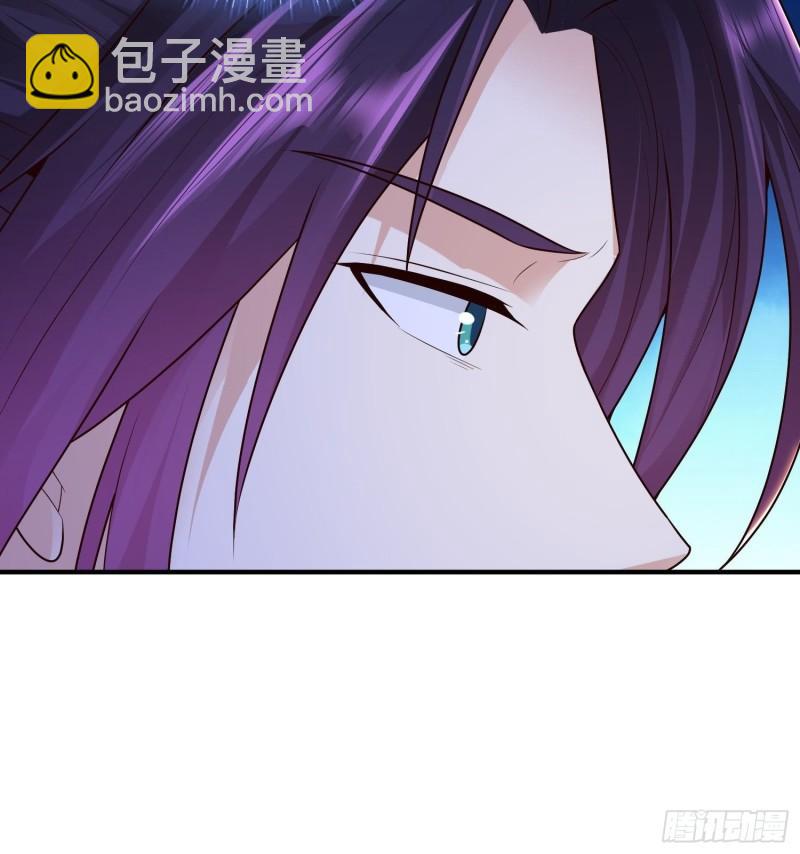 🍵被迫成为反派赘婿 至死不渝 第38页