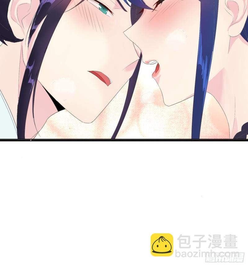 🍵被迫成为反派赘婿 棺中人 第17页