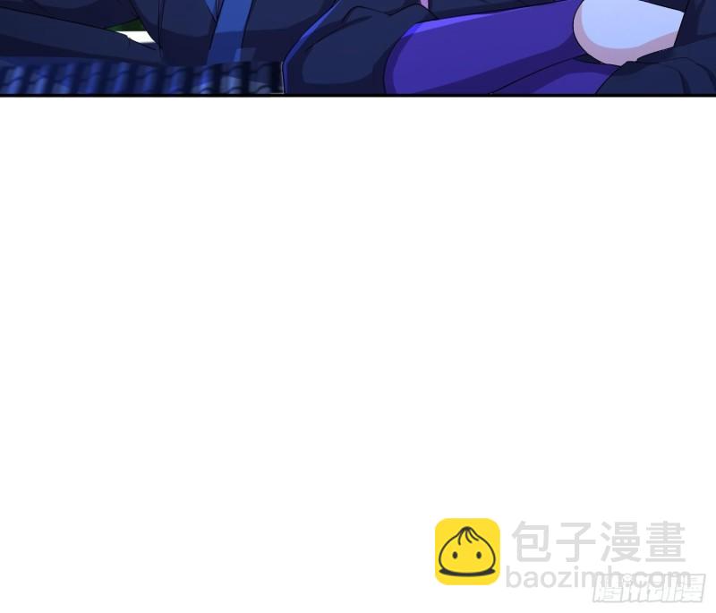 🍵被迫成为反派赘婿 结实的胸肌 第12页