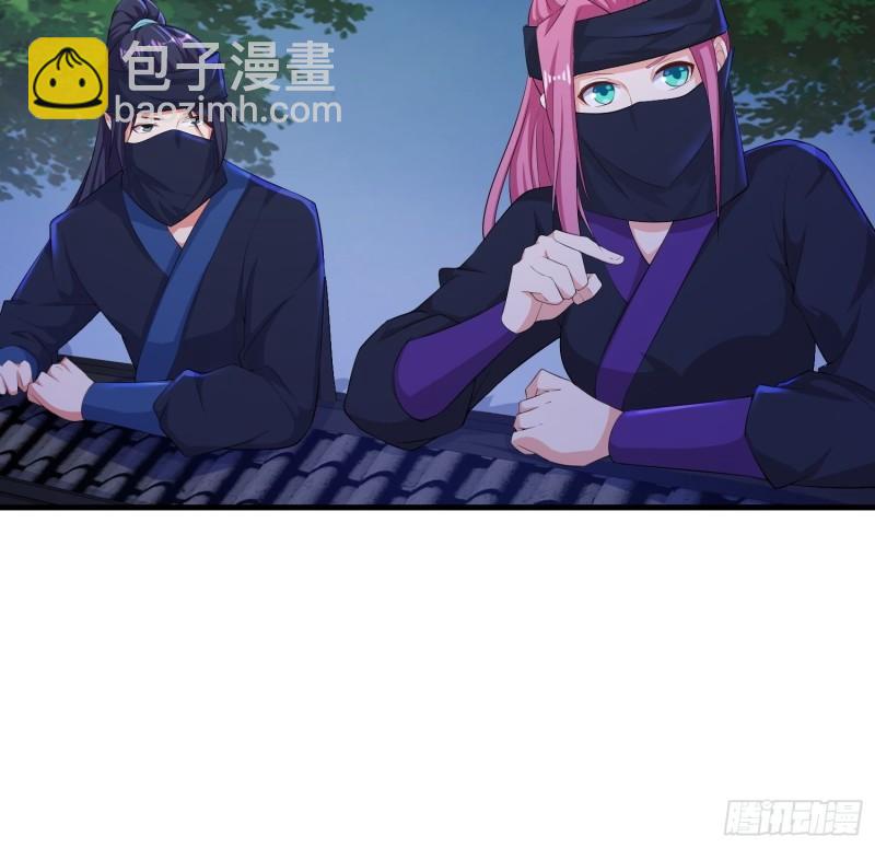 🍵被迫成为反派赘婿 结实的胸肌 第18页