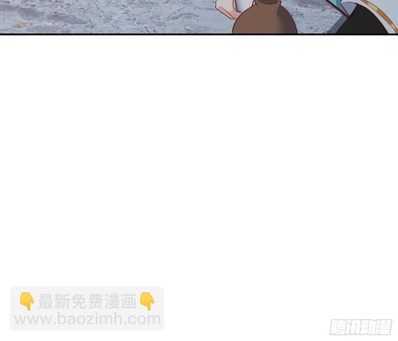 🍵被迫成为反派赘婿 意外的巧合 第7页