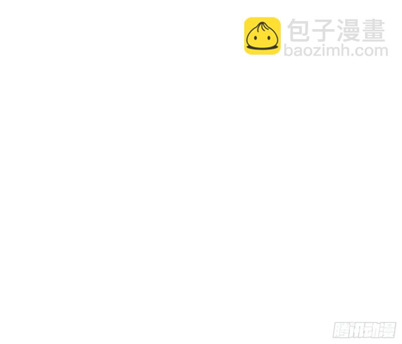 🍵被迫成为反派赘婿 打入通明寺 第37页