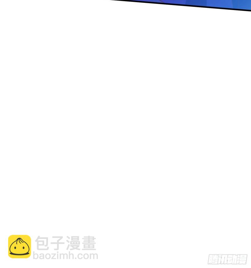 🍵被迫成为反派赘婿 熟悉的面庞 第34页