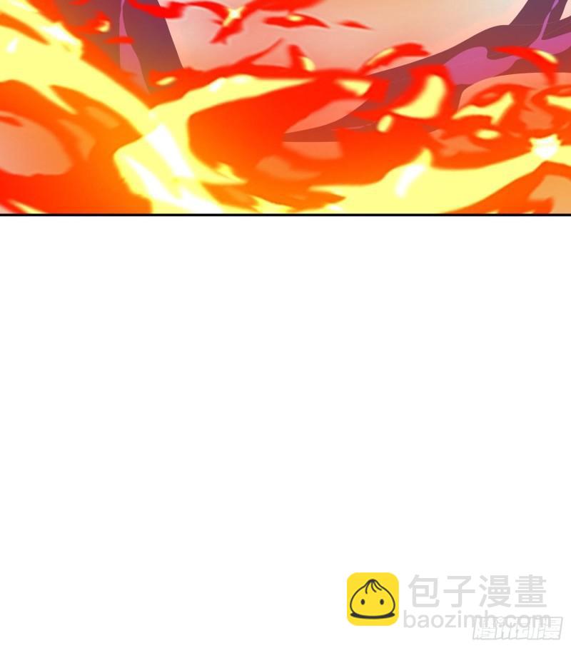 🍵被迫成为反派赘婿 阴谋重重 第38页