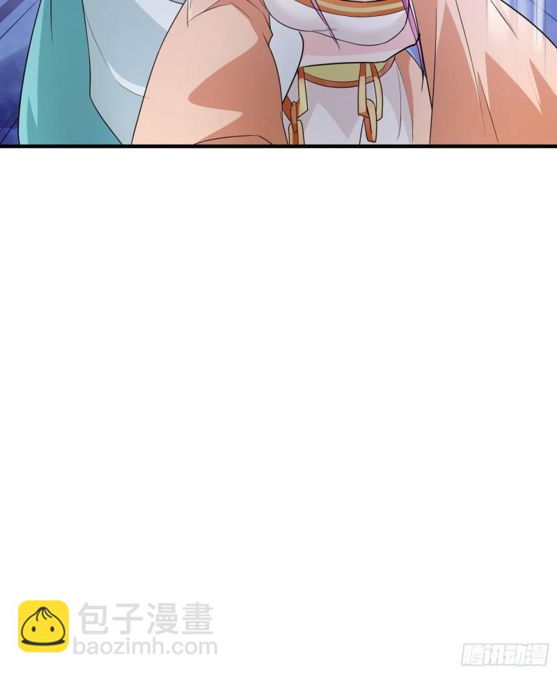 🍵被迫成为反派赘婿 再战叶琼 第31页