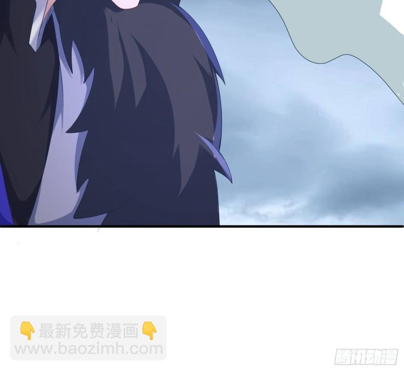 🍵被迫成为反派赘婿 叶琼的阴谋 第18页