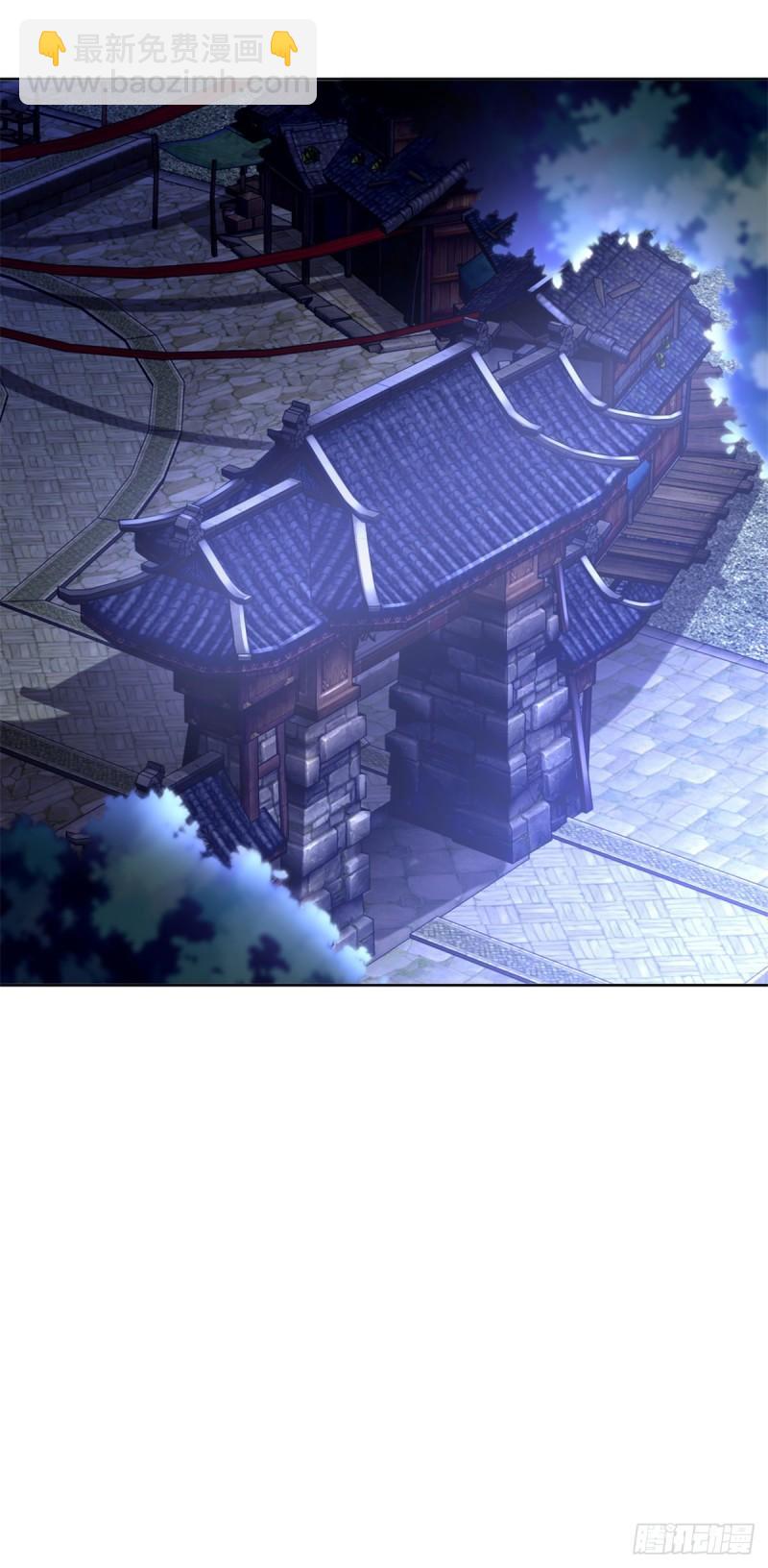 🍵被迫成为反派赘婿 大佬饶命 第10页