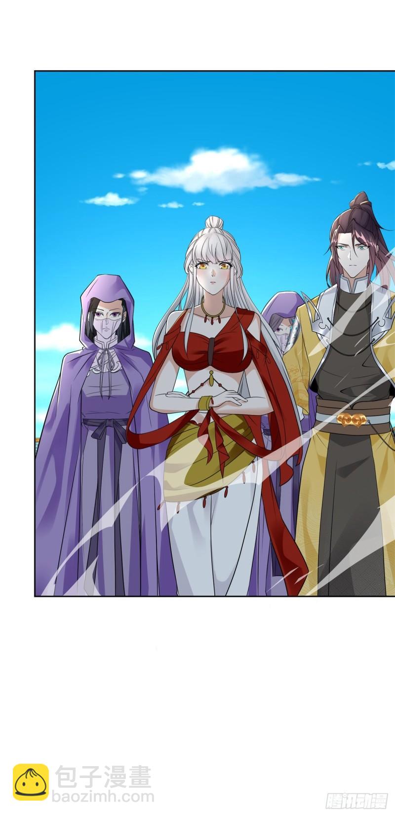 🍵被迫成为反派赘婿 你是细作 第16页