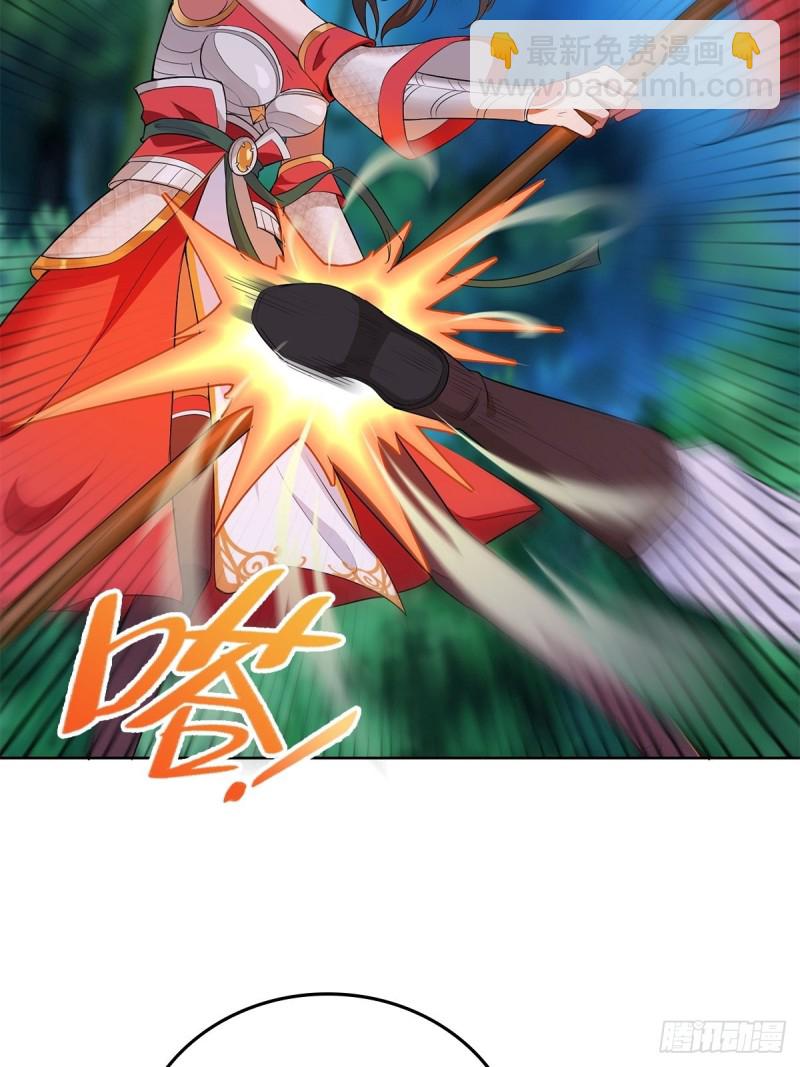 🍵被迫成为反派赘婿 血衣门姑爷 第35页