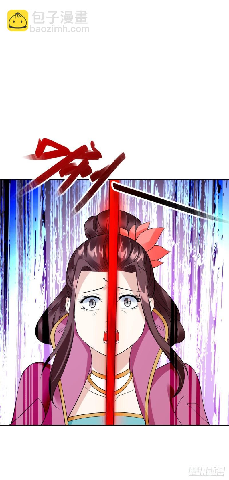 🍵被迫成为反派赘婿 雨夜屠杀 第15页
