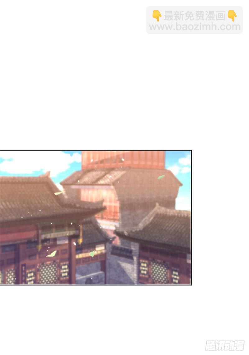 🍵被迫成为反派赘婿 掏鼠洞 第15页