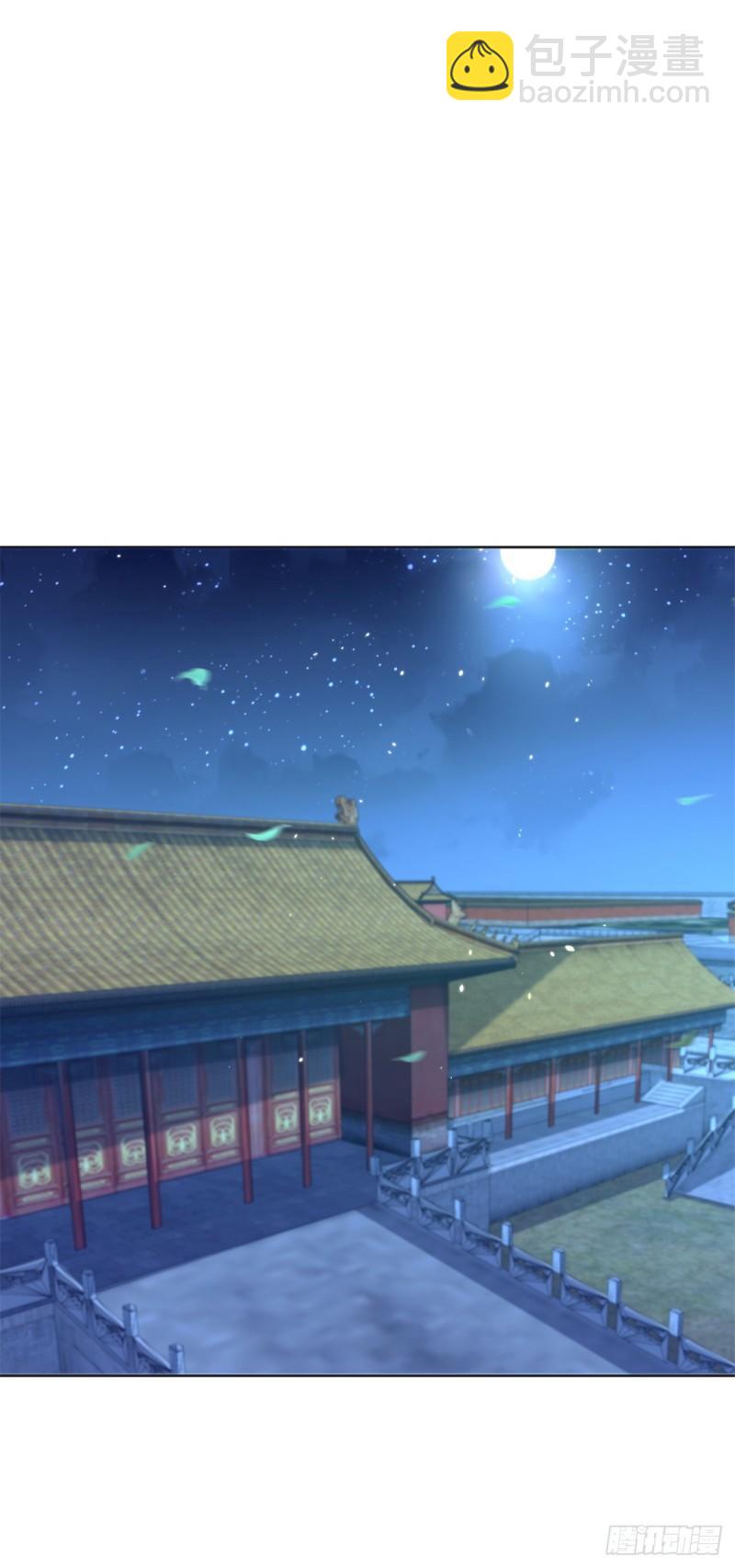 🍵被迫成为反派赘婿 宫楚楚被囚禁 第2页