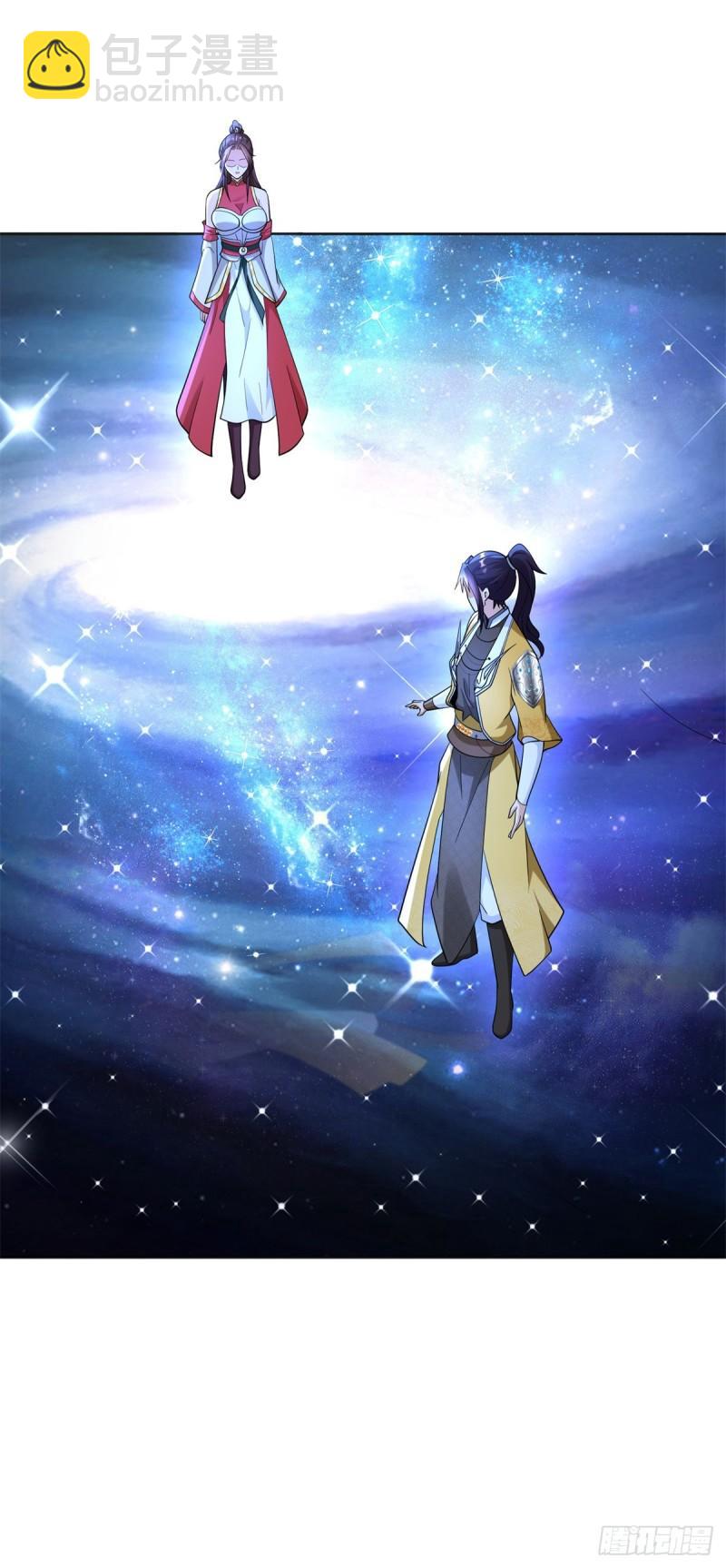 🍵被迫成为反派赘婿 再见纳兰梦 第14页
