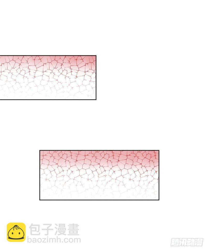 🍵被迫成为反派赘婿 再见纳兰梦 第31页