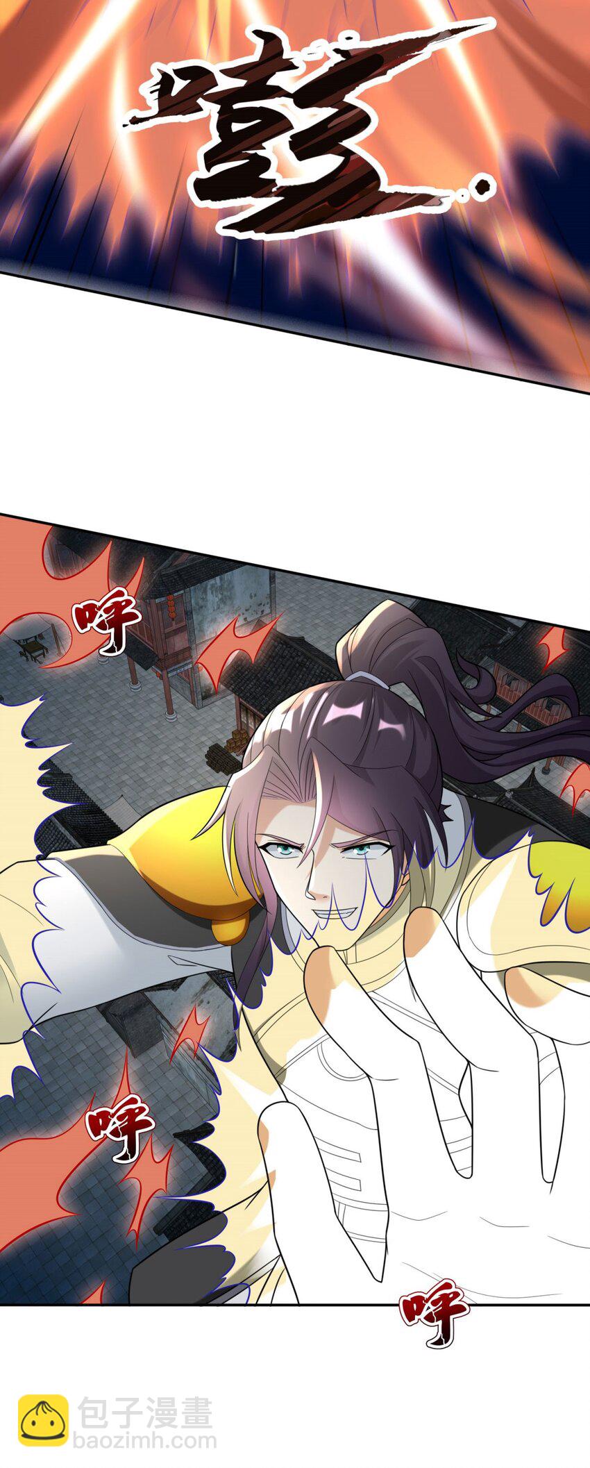 🍵被迫成为反派赘婿 567 嗜血妖魔 第6页