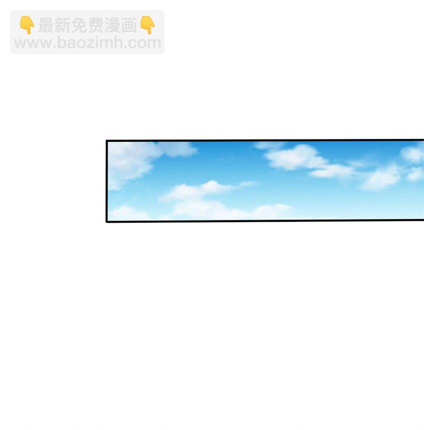 🍵被迫成为反派赘婿 573 这是误会 第10页