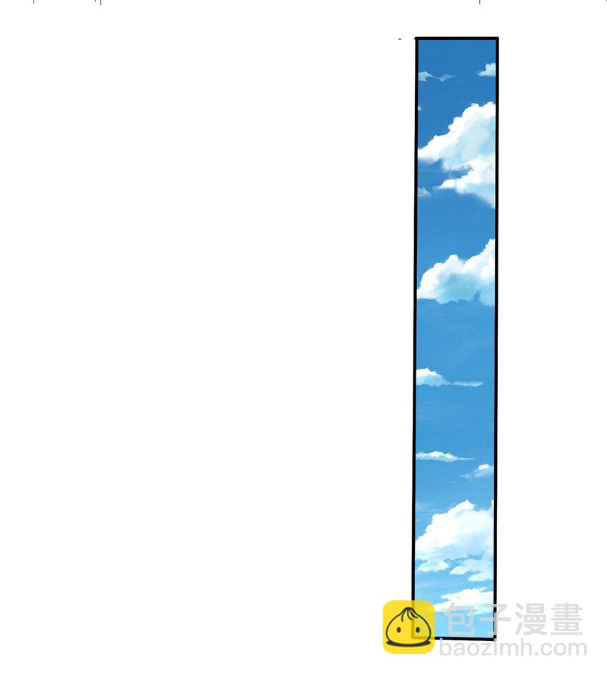 🍵被迫成为反派赘婿 583 一缕残魂 第38页