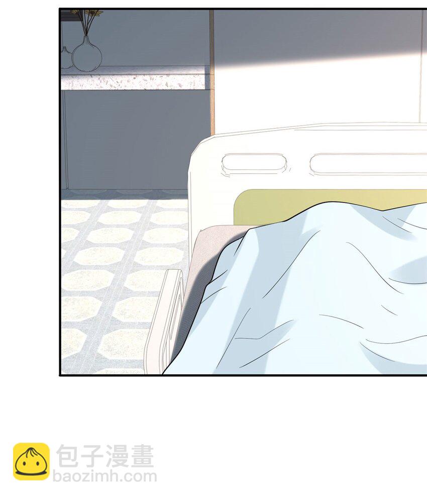 🍵被迫成为反派赘婿 583 一缕残魂 第41页