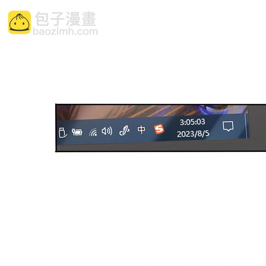 🍵被迫成为反派赘婿 595 忘了我吧 第19页